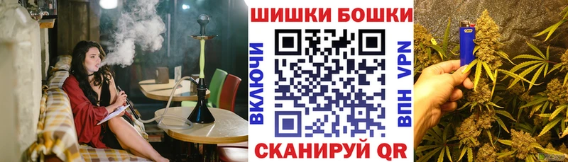 Цена Спас-Клепики omg ONION  Alpha-PVP  Меф  Гашиш 