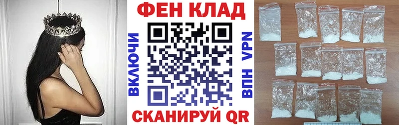 АМФ 98% Спас-Клепики