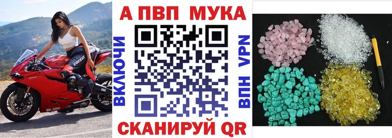 Альфа ПВП крисы CK  гидра как зайти  Спас-Клепики 