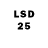 ЛСД экстази ecstasy Kernel Will