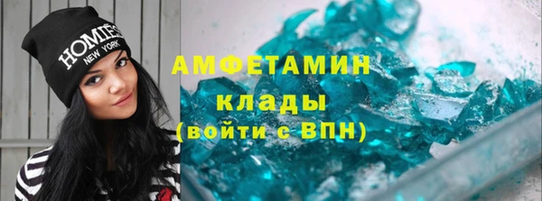 МДПВ Нея