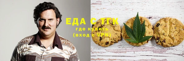прущие крисы Семикаракорск