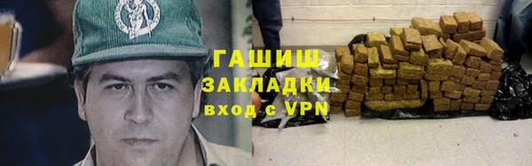 скорость Надым