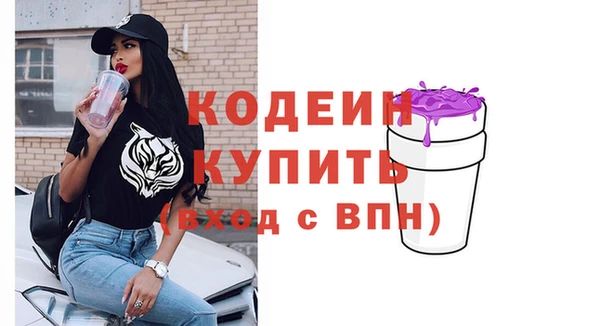 круглые Нефтекумск