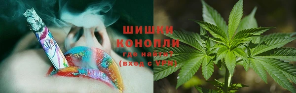 бутират Михайлов