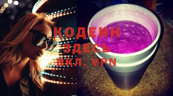 скорость Надым
