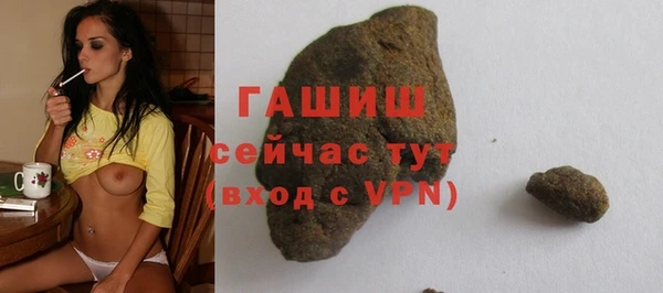 mdpv Наволоки