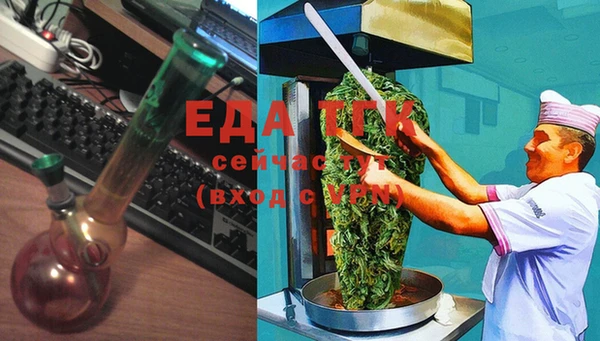 бутират Михайлов