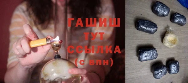 mdpv Наволоки