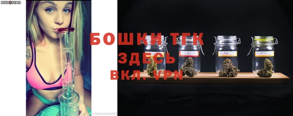 кристаллы Навашино