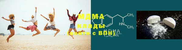 соль ск Михайловск