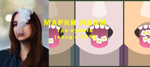 2c-b Порхов