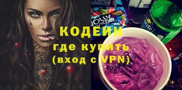скорость Надым