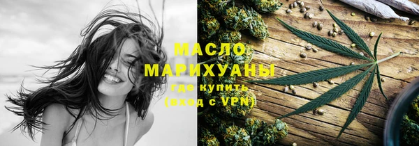 mdpv Наволоки
