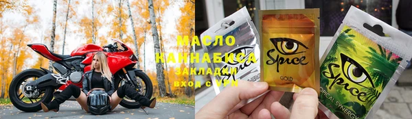 jwh Магас