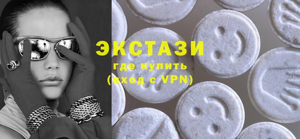 герыч Почеп