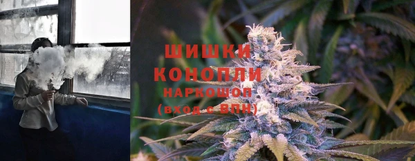 бутират Михайлов