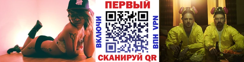 наркошоп Спас-Клепики Первитин кристалл