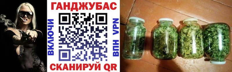 Бошки Шишки MAZAR  Спас-Клепики 
